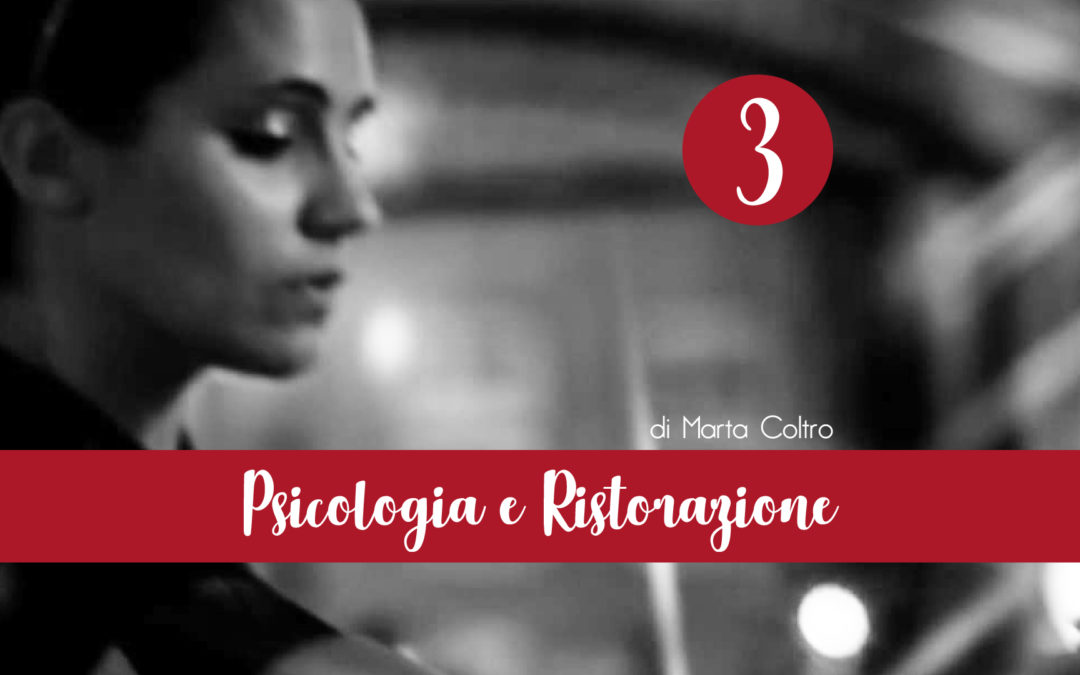 Degustazione o inganno?